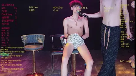 AAA-winner webcam model stream image