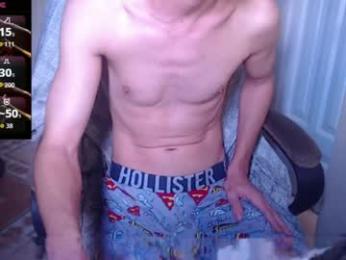 elmaster0111 webcam model stream image