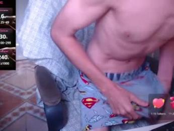 elmaster0111 webcam model stream image