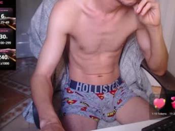 elmaster0111 webcam chaturbate model stream image