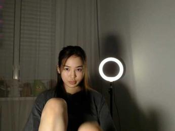 aiyumiprivate webcam bongacams model stream image