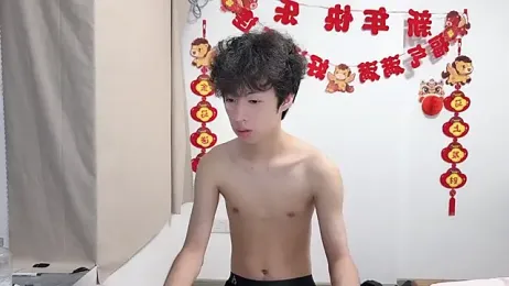afahyu webcam model stream image