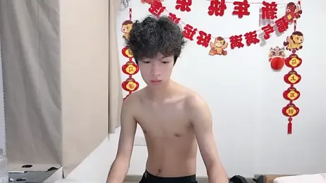 afahyu webcam model stream image