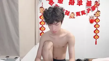afahyu webcam model stream image