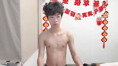 afahyu webcam model stream image