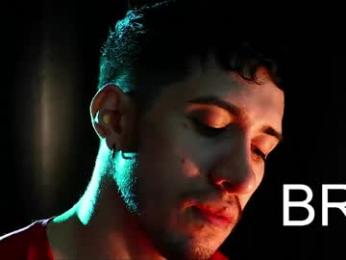 hotlatinking webcam model stream image