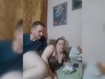 Eka26 webcam model stream image