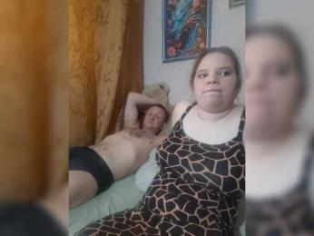 Eka26 webcam model stream image