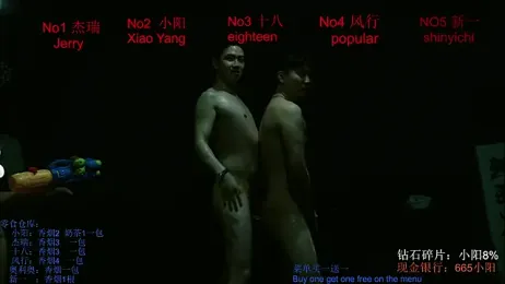 Zouzouboy-001 webcam model stream image