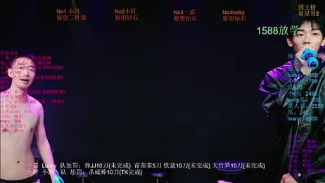 Zouzouboy-001 webcam model stream image
