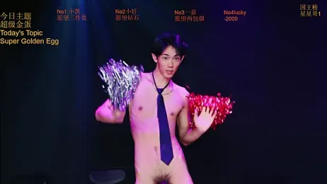 Zouzouboy-001 webcam model stream image