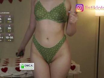 Kokome webcam model stream image