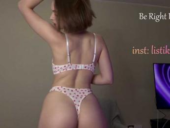 Kokome webcam model stream image