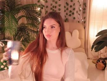 ShurshAnya webcam model stream image