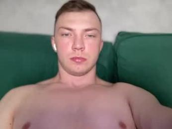 eva_iron webcam model stream image