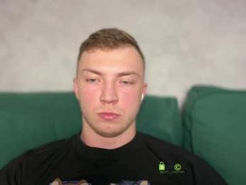 eva_iron webcam model stream image