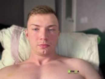 eva_iron webcam model stream image