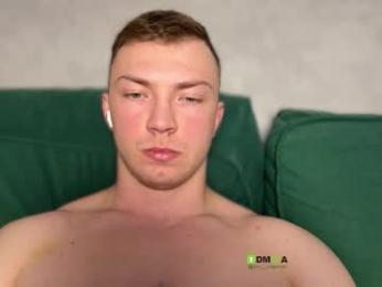 eva_iron webcam model stream image