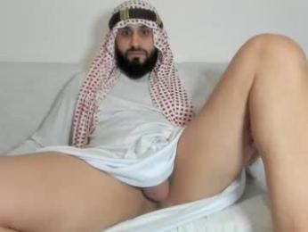 omar_xoxo webcam chaturbate model stream image