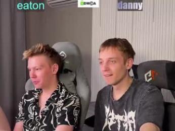 sky_hunter webcam model stream image