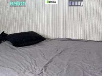 sky_hunter webcam model stream image