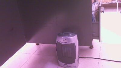 erasmo45 webcam model stream image