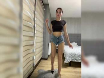 BabyDarii webcam bongacams model stream image