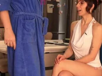 xwithy webcam model stream image