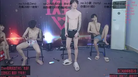 woshididimen webcam stripchat model stream image