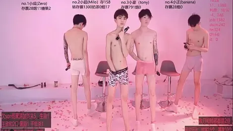 woshididimen webcam stripchat model stream image