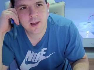 basystem8 webcam model stream image