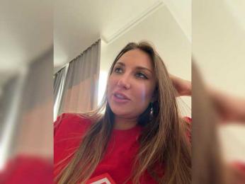seily webcam bongacams model stream image