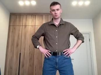 cute_skywalker webcam chaturbate model stream image