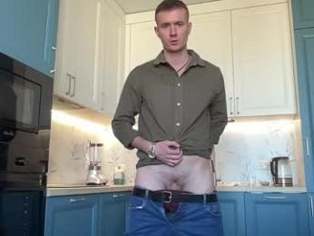 cute_skywalker webcam model stream image