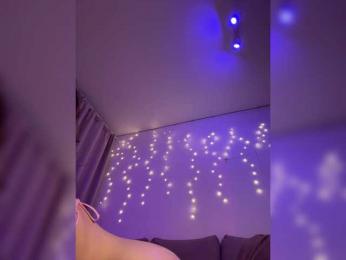 DearAmiira webcam bongacams model stream image