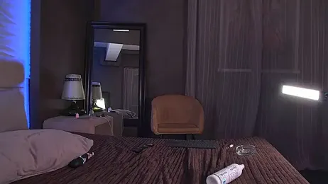 AriWild webcam model stream image