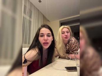 Solomiyaa webcam bongacams model stream image