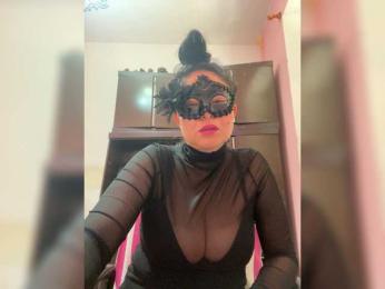 Gattitta29 webcam bongacams model stream image