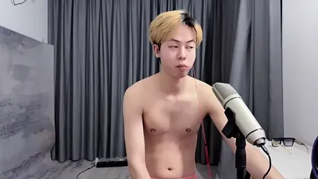 hafabva webcam model stream image