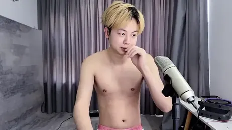 hafabva webcam model stream image