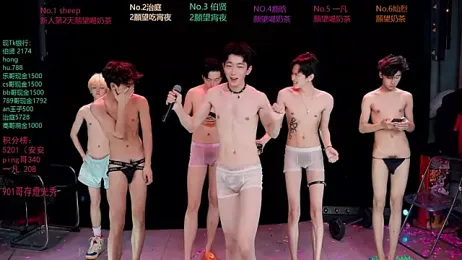 EXO-cbz2 webcam model stream image