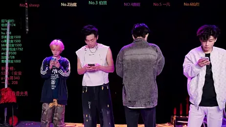 EXO-cbz2 webcam model stream image