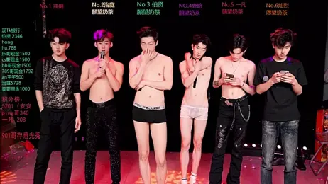 EXO-cbz2 webcam stripchat model stream image