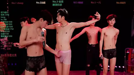 EXO-cbz2 webcam model stream image