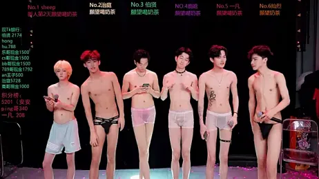 EXO-cbz2 webcam model stream image