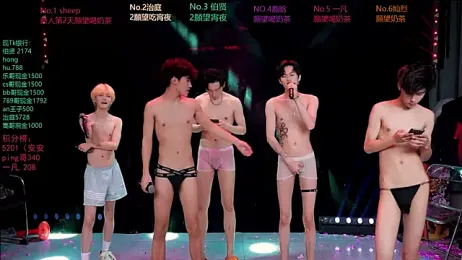 EXO-cbz2 webcam model stream image