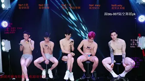 Gaogaoi-001 webcam model stream image