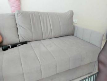 Kapoochino webcam model stream image