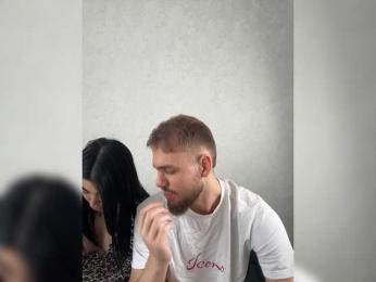 Traxalka666 webcam model stream image