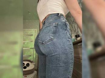 SSaibaliii webcam bongacams model stream image